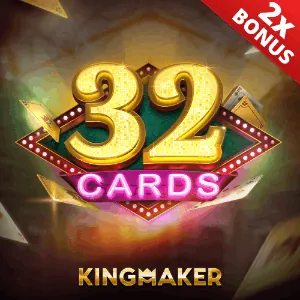 Exclusive Bonuses