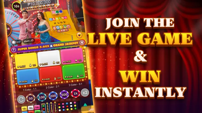 spinplus Arcade & Perya Games